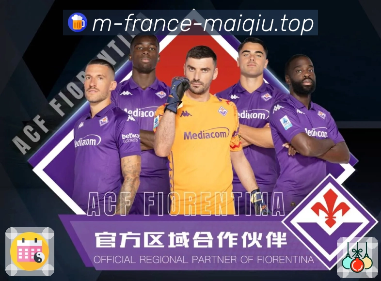 实时比分